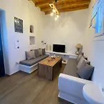Alamana's House - Ideal For Couples