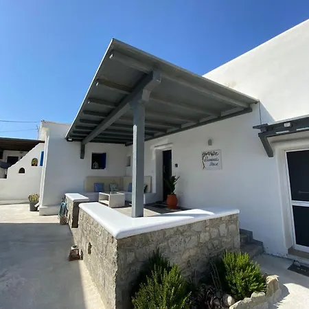 Alamana's House - Ideal For Couples