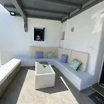Διαμέρισμα Alamana's House - Ideal For Couples