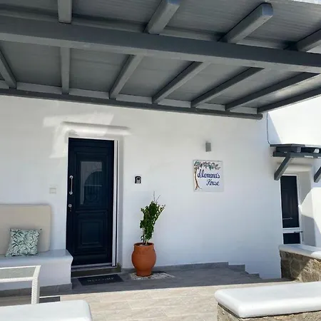Alamana's House - Ideal For Couples Lejlighed *